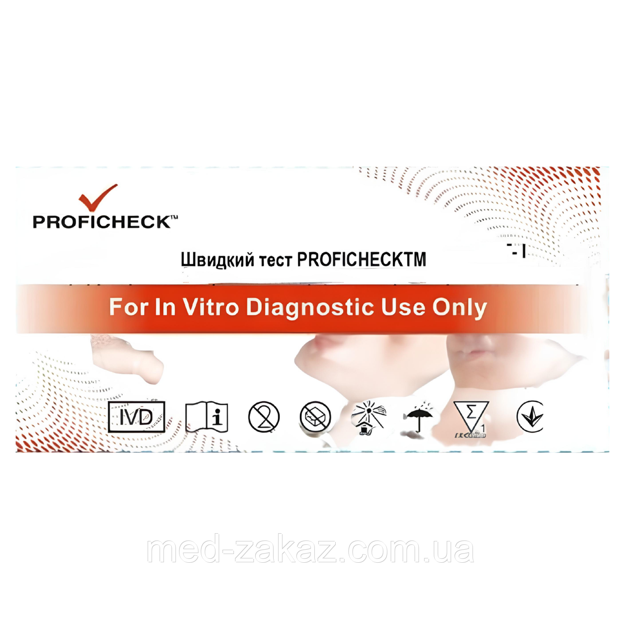 Швидкий тест Proficheck на вірус простого герпесу ВПГ-І типу (IgM/IgG), 1 шт., фото 1