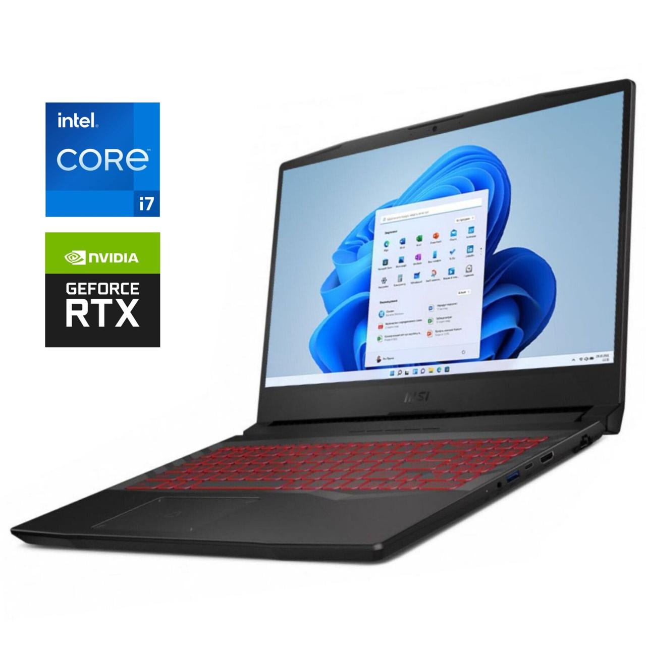 Ігровий ноутбук Б-клас MSI Pulse GL66 12UGKV/ 15.6" 1920x1080/ i7-12700H/ 16GB RAM/ 512GB SSD NVMe/ RTX 3070 8GB