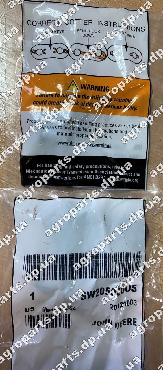 Ланка ланцюга SW2050COUS JOHN DEERE Connector Link, 210A запчастини #2050 звено CL 2050, фото 1