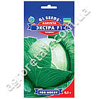 Капуста Екстра F1 0.5 г Gl Seeds, фото 2