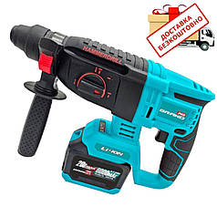 Перфоратор акумуляторний Grand ПА-20/26 BL