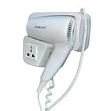 Фен для волосся настінний стаціонарний 1200Вт SK-CF-2217 Білий, фото 6