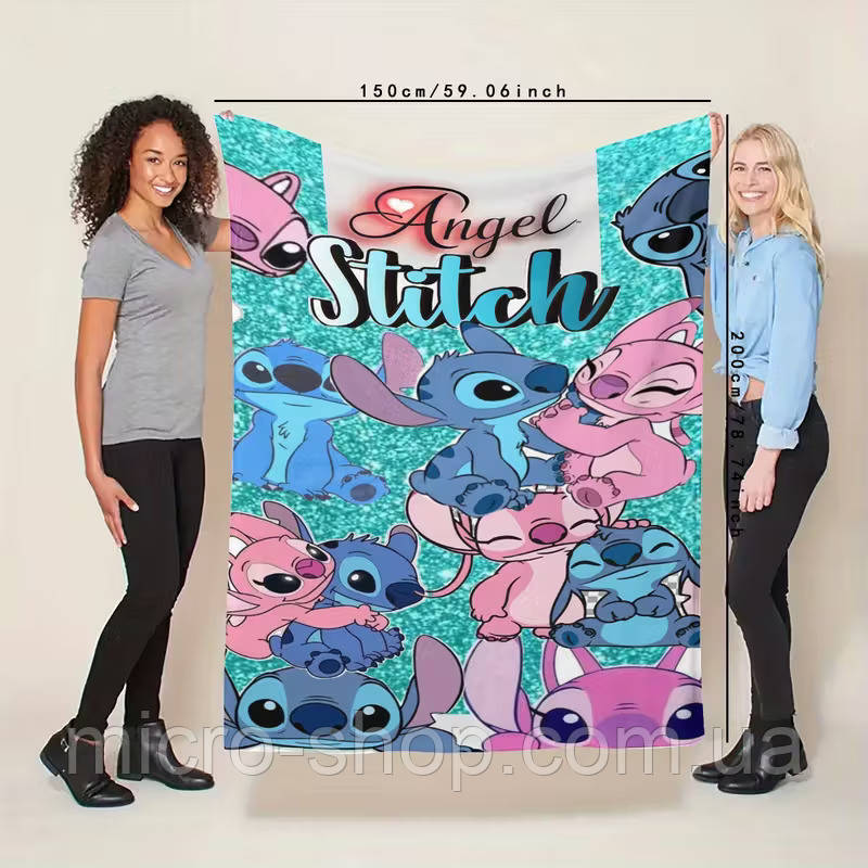 Плюшевий плед ковдра покривало Ліло та Стіч Lilo & Stitch 150х200 см, фото 1