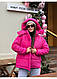 Жіноча зимова куртка з капюшоном 42-46 та 48-50, фото 4
