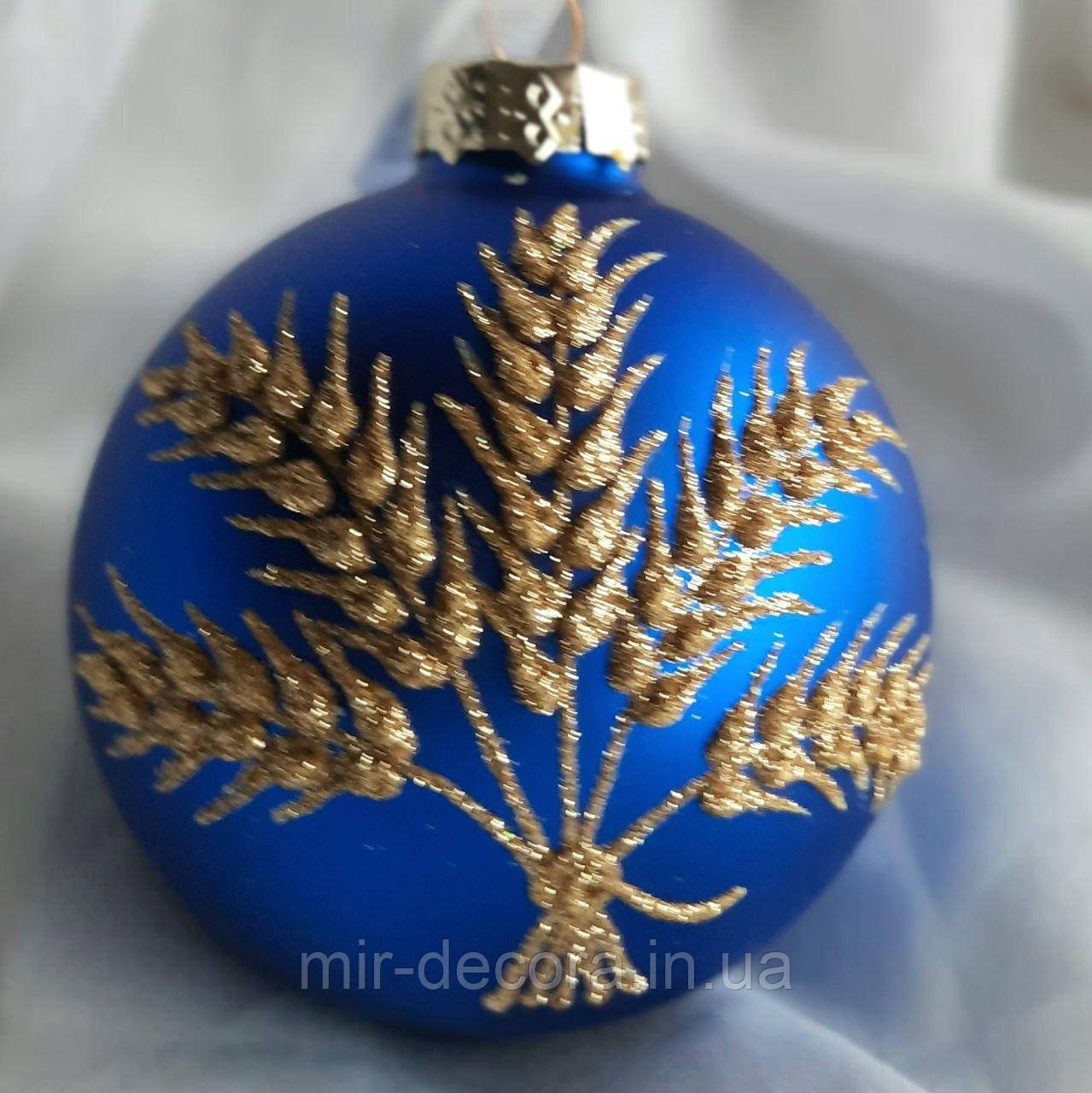 Ялинкова скляна куля 65 мм "Колоски символ", фото 1