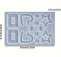 Набір силіконових молдів “Зоряні Серця”