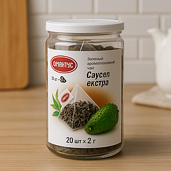Зелений чай із натуральним саусепом пірамідки “Сауцеп Екстра” у банці 20×2 г