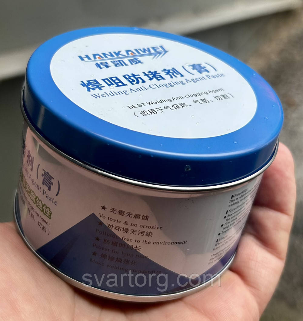 Паста антипригарна для зварювання HANKAIWEI 200 г | Захист сопла, фото 1