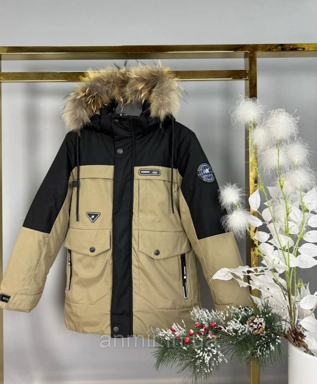 Куртка зимова з хутром пряма підліткова WKAS для хлопчика 9-13 років, чорна з бежевим