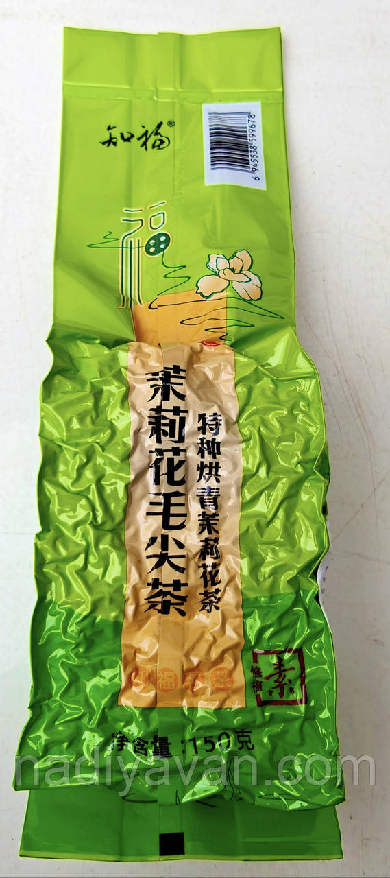 Зелений чай середній лист з пелюстками жасмину 150g Китай