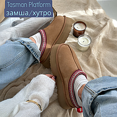 Жіночі уггі Ugg Tasman Platform коричневі замшеві сабо на платформі з хутром низькі без п'яти Тапочки Ugg Tasman зимові