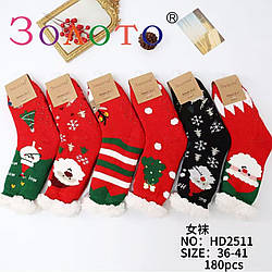 Жіночі зимові вовняні шкарпетки на махрі "Різдво- й Новий рік" Розмір: 36- 41 (30251)