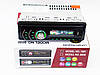 Автомагнітола 1581 Usb+RGB підсвітка+Sd+Fm+Aux+ пульт (4x50W), фото 2