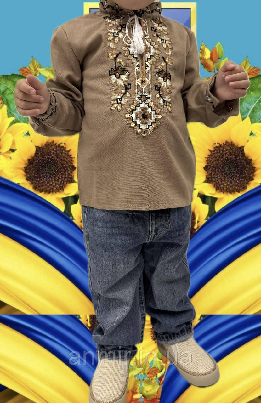 Вишиванка дитячий комір-стійка на зав'язках льон для хлопчика 2-6 років, коричневого кольору