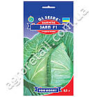 Капуста Залп F1 0.5 г Gl Seeds, фото 2