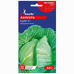 Капуста Залп F1 0.5 г Gl Seeds