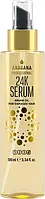 Флюїд "24К з олією арганії для сухого та пористого волосся Anagana" (100мл.)