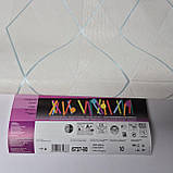 Шпалери вінілові на флізеліні 0.53 × 10.05 м Marburg 81983, молочні з блакитним — для спальні, вітальні, дитячої, фото 6