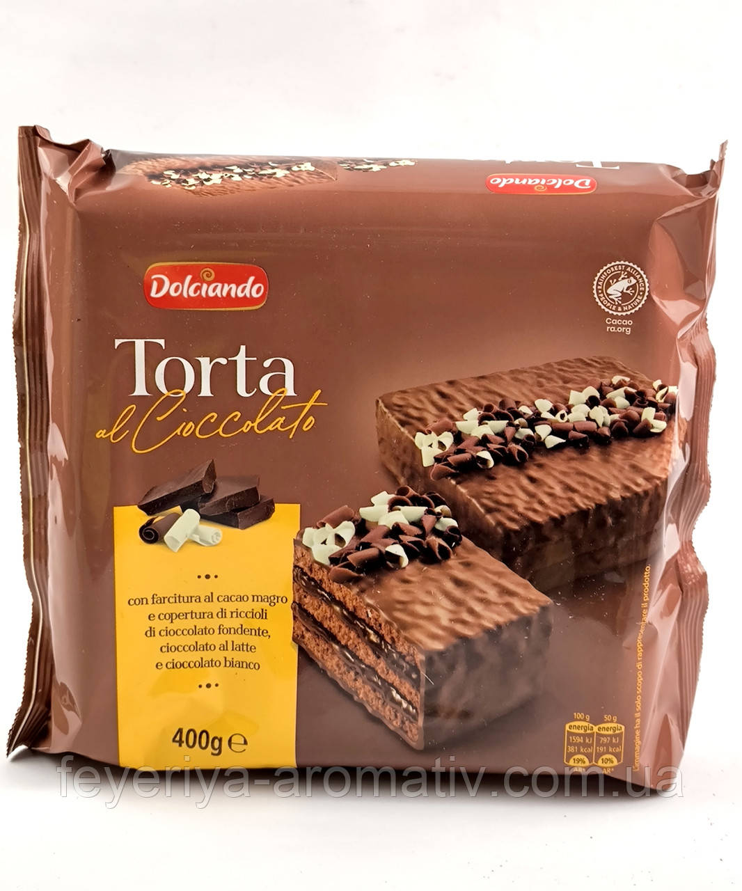 Торт шоколадний Torta Cioccolato Dolciando 400 г Італія, фото 1