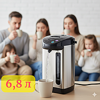 Термопот чайник-термос на 6,8л 1500Вт Електричний чайник-термос з автовимкненням термопоти Zepline для сім'ї, будинку, офісу