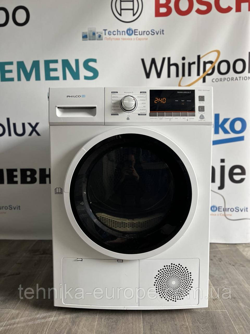 Сушильна машина	Philco вживана 	271025/2, фото 1