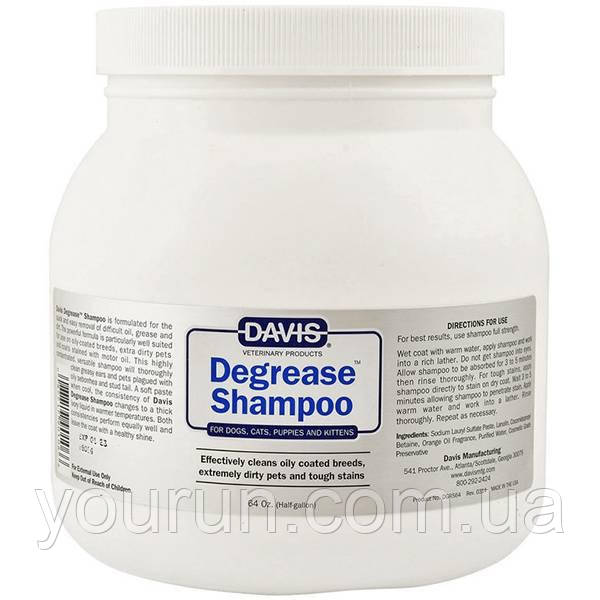 Davis Degrease Shampoo ДЕВІС ДЕГРІС знежирюючий шампунь для собак, котів 1.89 л, фото 1