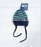Дитяча шапка на флісі на хлопчика, смужки / 62-68 / 2-6 міс. / ОГ 42-44, фото 2