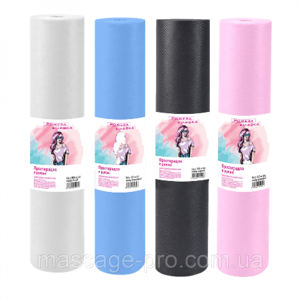 Простирадло одноразове спанбонд Рожева блондинка Білий/Рожевий/Чорний/Черний/блакитний 20 г/м2 0.8х100 м 1 рул Одноразові простира, фото 1