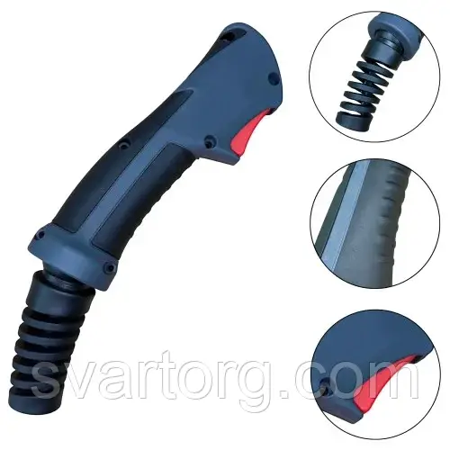 Рукоятка (ручка) для MIG пальника MB-15AK | Ергономічна форма, термостійкий пластик, професійна якість