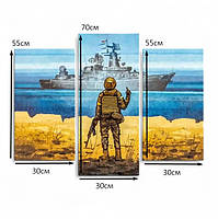 Сучасна патріотична картина про війну «Русскій корабль, іди…» Друк на полотні 90х70 см, фото 5