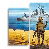 Сучасна патріотична картина про війну «Русскій корабль, іди…» Друк на полотні 90х70 см, фото 4