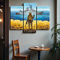 Сучасна патріотична картина про війну «Русскій корабль, іди…» Друк на полотні 90х70 см, фото 3
