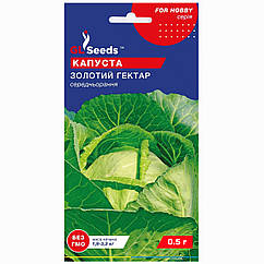 Капуста Золотий гектар 0.5 г Gl Seeds