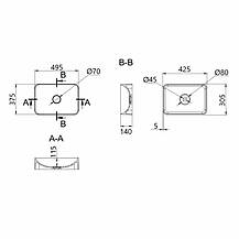 Раковина накладна Qtap Robin 500х380х140 мм, Marble, прямокутна, з донним клапаном QT04116302MR, фото 2