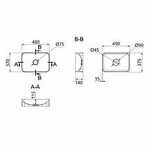 Раковина накладна Qtap Tern 480x370x135 мм, Stone grey, прямокутна, з донним клапаном QT17116069SG, фото 2