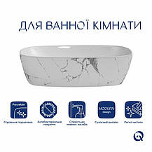 Раковина накладна Qtap Robin 500х380х140 мм, Marble, прямокутна, з донним клапаном QT04116302MR, фото 3