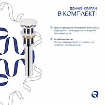 Раковина накладна Qtap Robin 500х380х140 мм, Marble, прямокутна, з донним клапаном QT04116302MR, фото 5