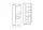 Вітрина скляна на ніжках у вітальню висока Nordi NWT53 Білий глянець/Дуб Рів'єра Meble Piaski, фото 3