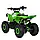 Квадроцикл дитячий Profi E-XBW-1200-5(MP3) (мотор 48V/1200W, акумулятор 48V12Ah), фото 4