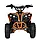 Квадроцикл дитячий Profi E-XBW-1200-7(MP3) (мотор 48V/1200W, акумулятор 48V12Ah), фото 2