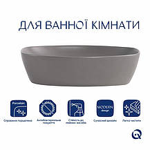 Раковина накладна Qtap Robin 500х380х140 мм, Stone grey, прямокутна, з донним клапаном QT04116302SG, фото 3