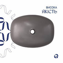 Раковина накладна Qtap Robin 500х380х140 мм, Stone grey, прямокутна, з донним клапаном QT04116302SG, фото 4