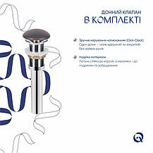 Раковина накладна Qtap Robin 500х380х140 мм, Stone grey, прямокутна, з донним клапаном QT04116302SG, фото 5