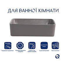 Раковина накладна Qtap Tern 480x370x135 мм, Stone grey, прямокутна, з донним клапаном QT17116069SG, фото 3