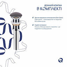 Раковина накладна Qtap Tern 480x370x135 мм, Stone grey, прямокутна, з донним клапаном QT17116069SG, фото 5