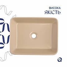 Раковина накладна Qtap Tern 480x370x135 мм, Beige, прямокутна, з донним клапаном QT17116069SB, фото 4