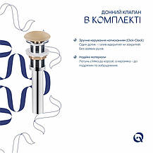 Раковина накладна Qtap Tern 480x370x135 мм, Beige, прямокутна, з донним клапаном QT17116069SB, фото 5