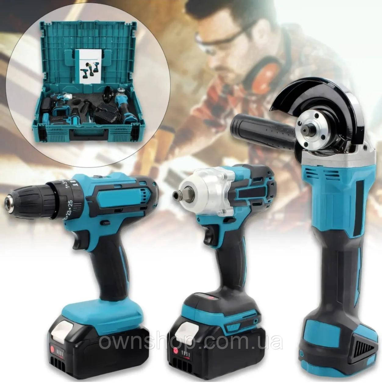 Акумуляторний набір інструментів 3 в 1, шуруповерт, гайковерт, болгарка 36V/6.0Ah, фото 1