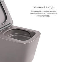 Комплект Qtap Tern Stone grey 3 в 1: унітаз підвісний Ultra Quiet + біде підвісне + раковина накладна QTTERSG49162, фото 4