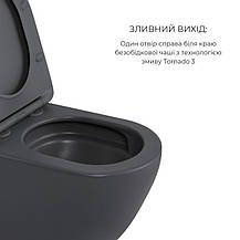 Комплект Qtap Robin Anthracite 3 в 1: унітаз підвісний Ultra Quiet + біде підвісне + раковина накладна QTROBAN49157, фото 4